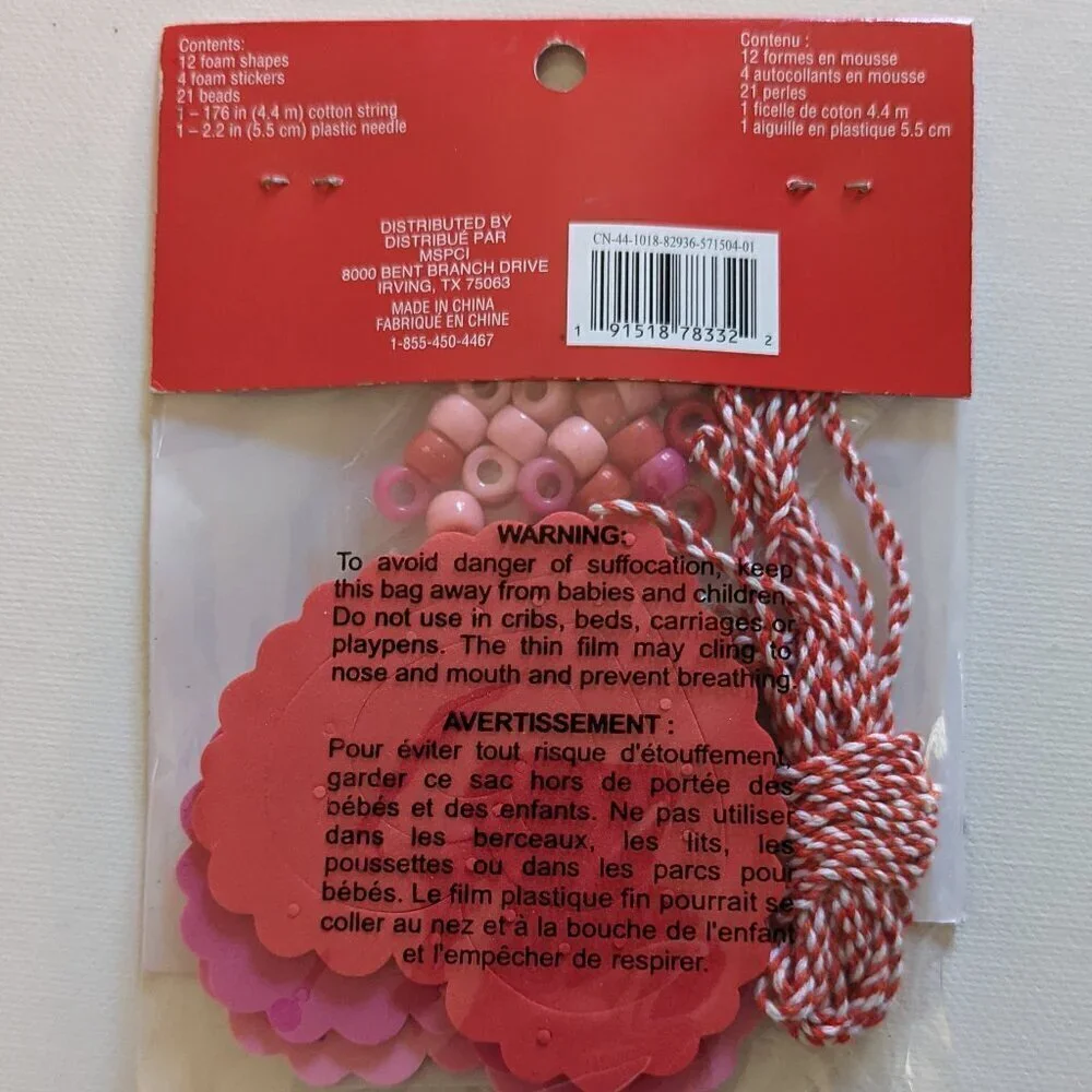 NWT Lot 9 Valentine Galentine Day Crafts Balloon Stickers Bundle Michael's Party
